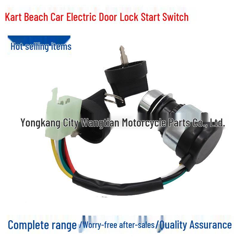 

ATV Beach Kart Off-Road Ignition Key & Power Start Lock Switch