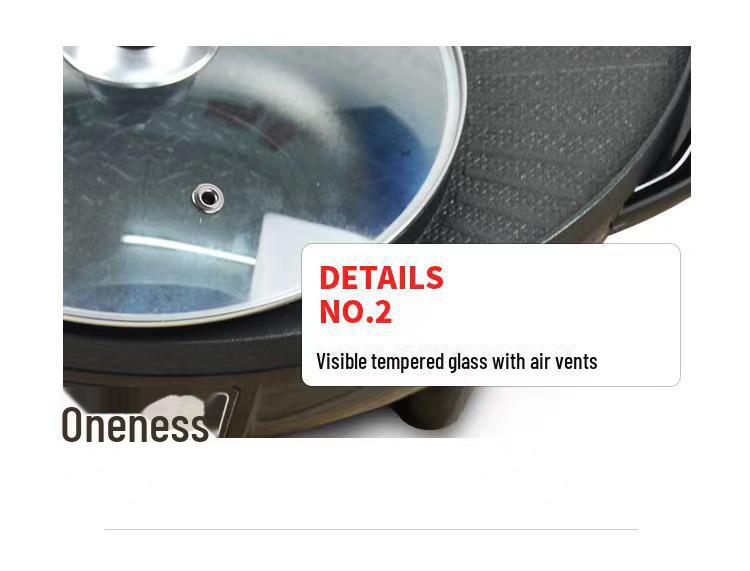 Multifunctional Round Electric Grill & Shabu-Shabu Hot Pot (Uncoated)