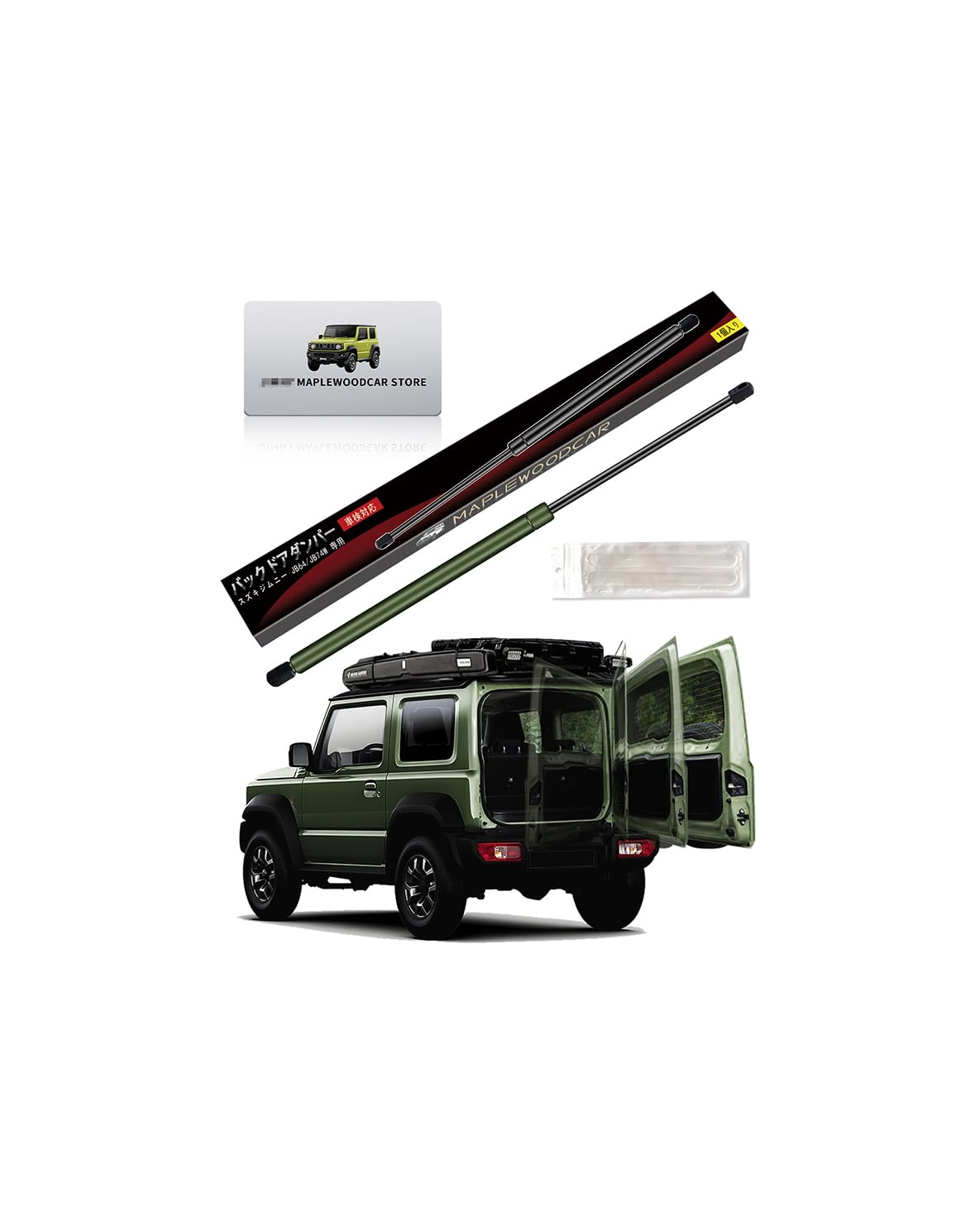 

Maplewoodcar Новинка Доступен в 6 Задний амортизатор для Suzuki Jimny Свободно Задний амортизатор для Jimny Sierra и Jimny Гибкая дверь Дверной пуансон