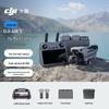 DJI Air 3S Fly More Combo (DJI RC 2) (CN Version)