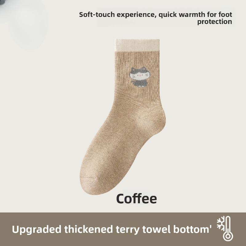 Loop Socks for Women To Keep Warm in Autumn and Winter Without Feeling Bulky. Thickened Socks for Cold Protection and Warmth, Versatile Women's Socks