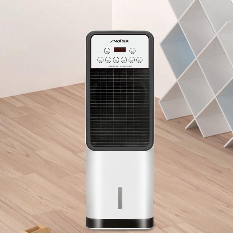 Intelligent Water-cooled Air Conditioning Fan Vertical Electric Fan Household Cooling & Heating Dual-purpose Bladeless Fan