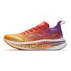Mali Men Low Top Running Shoes Orange Red Purple 912425588-9