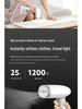 2026 Portable Handheld Garment Steamer and Iron for Home and Dorm Use