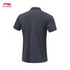 Li-Ning Men's Knit Short Sleeve Polo T-Shirt APLU255
