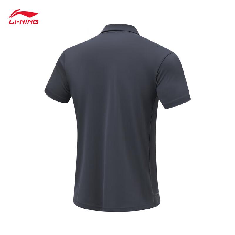 Li-Ning Men's Knit Short Sleeve Polo T-Shirt APLU255