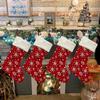Grote Rode Sneeuwvlok Kerstkous Cadeauzak voor Huisdecoratie