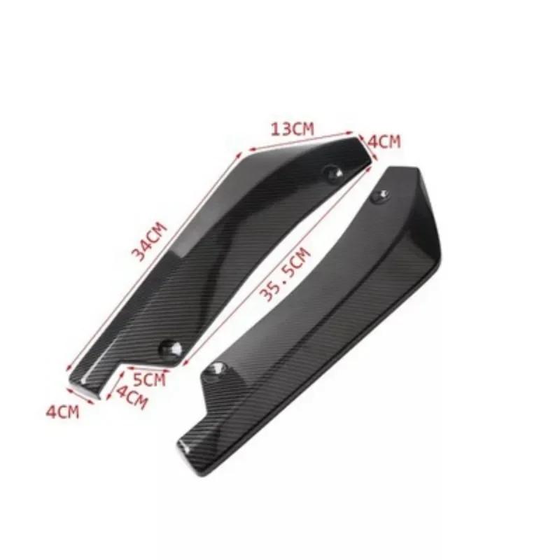 Xiaomi Car Front Rear Anti-collision Corner Protection Universal Carbon Fiber Gloss Black Bumper Strip Rear Spoiler Modification Parts