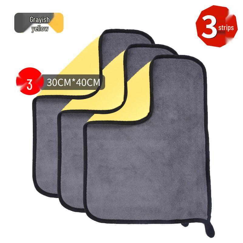 LIEI Absorbent Car Wash Towel