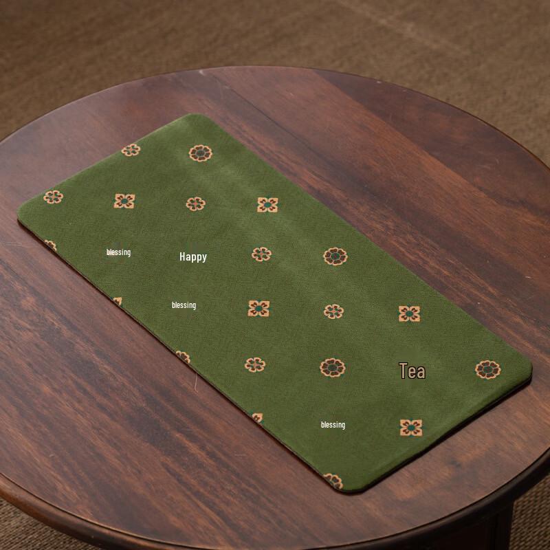 Handun New Chinese Zen Style Gambiered Canton Gauze Tea Mat