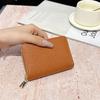 New Card Bag Wallet Integrated Large-capacity Anti-theft Brush Men's Multi-card Women's Card Bag Clutch Bag