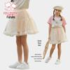 FLOMLY Girls' Sequin Mesh Puffy Skirt