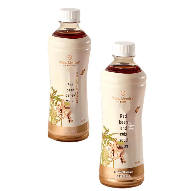 No.1 Member Store Zero Sugar Red Bean & Coix Seed Water (15 x 500ml)