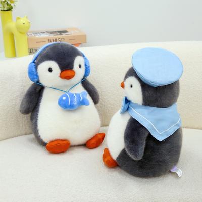 Penguin Doll Plush Toy Soothing Doll Birthday Gift Cute Little Penguin Cloth Doll Grab Machine Gift