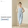 Women's Dance & Fitness Sweatpants - Yigengmei Body Shaping Sweatsuit for Students