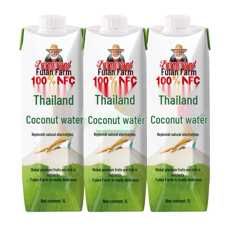 Fuland Farm Natural Juice & Plant-Based Beverages