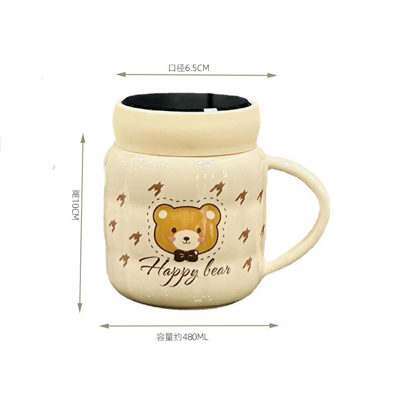 Süße Cartoon Keramiktasse Bärenbecher Hauswasserbecher Einzigartiger Spiegelbecher Souvenir Geschenkbecher Langlebig Langlebig Nützlich Nützlich