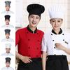 2025NEW Adjustable Catering Cook Hat Chef Kitchen Work Cap for Food Service Hotel Restaurant Canteen Household Cooking