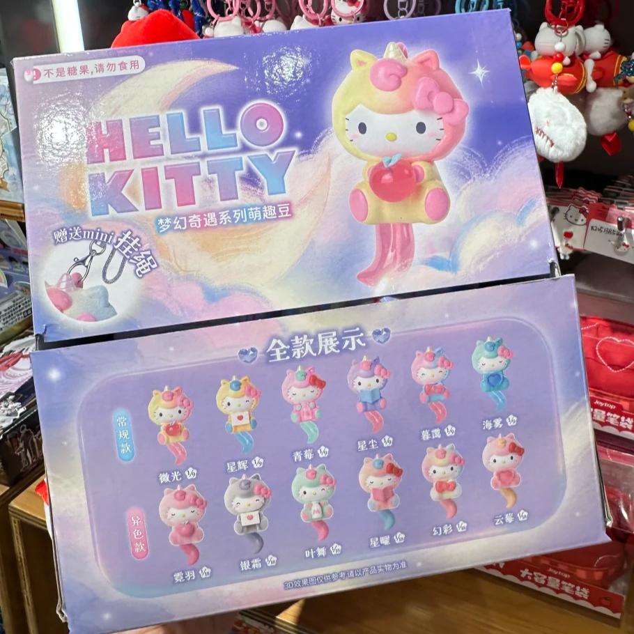 In Stock Authentic Sanrio Hello-Kitty Dreamy Adventure Cute Bean Series Blind Box Trendy Toys Cute Gifts For Girls Surprises