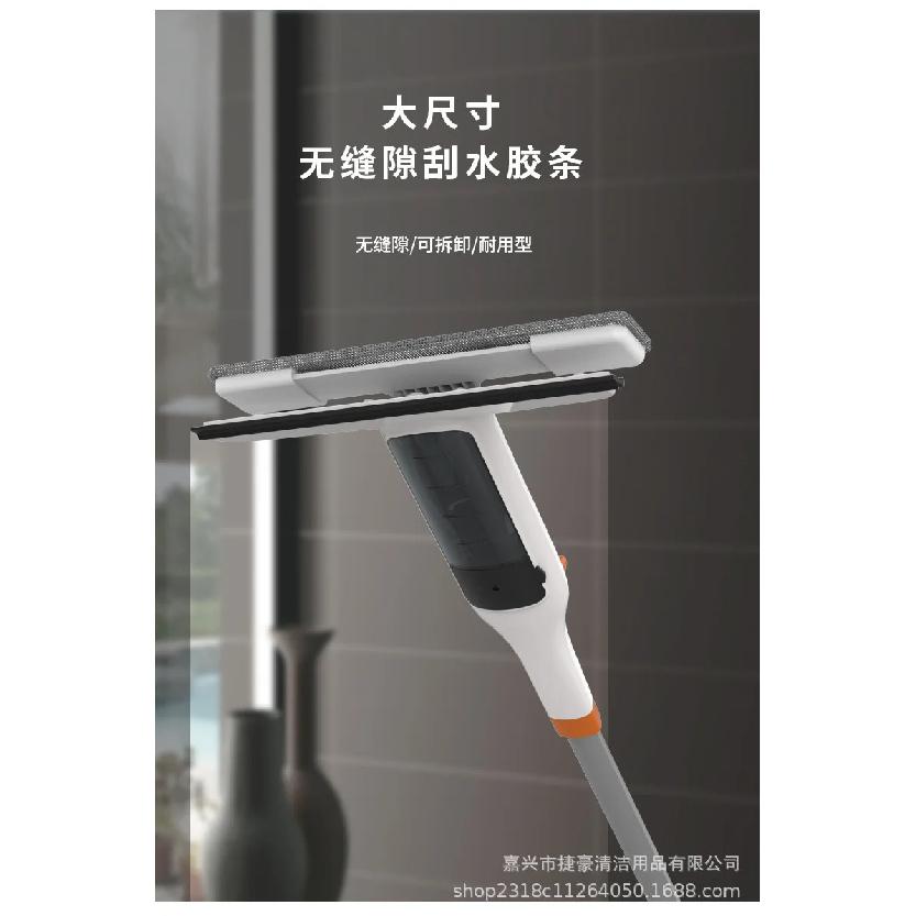 DurableGlass Cleaning Artifact Household Washing High-rise Window Cleaning Water Spray Double-sided Wiper Special Tools