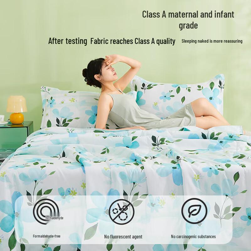 Hengyuanxiang Washable Antibacterial Summer Quilt