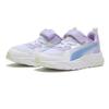 Puma Trinity Lite Blurry Dreams Ac+ Ps Sneakers 04wh Lavender 402266