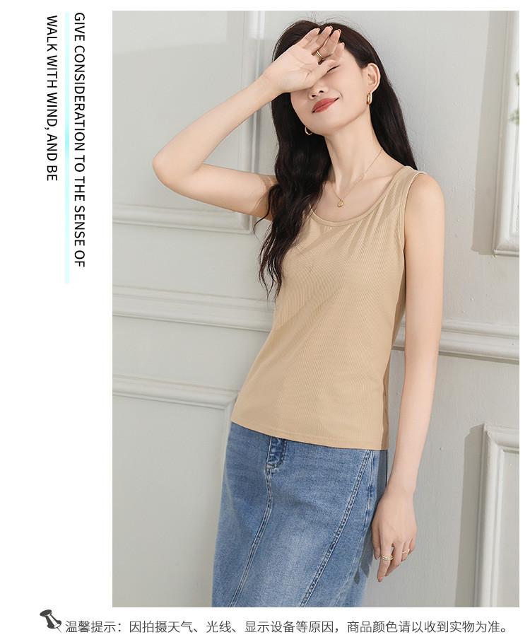 Knitted Vest: Summer Casual Versatile Thin Round Neck Solid Color Sleeveless Women's Top