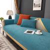 High-grade Cream Wind Nice Seat Covers Universal Antiskid Sofa Towel Couch Cover Exquisite Bordure Wash Durable Sofa Cushion