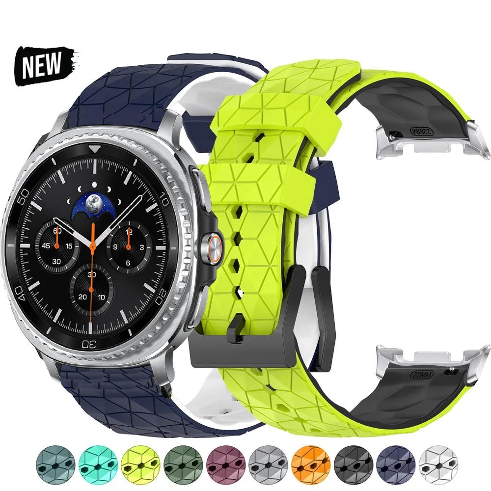 Band For Samsung Watch 8 44mm 40mm Strap Watchband Replacement Football Pattern Soft Silicone Bracelet Galaxy Watch 8 Classic