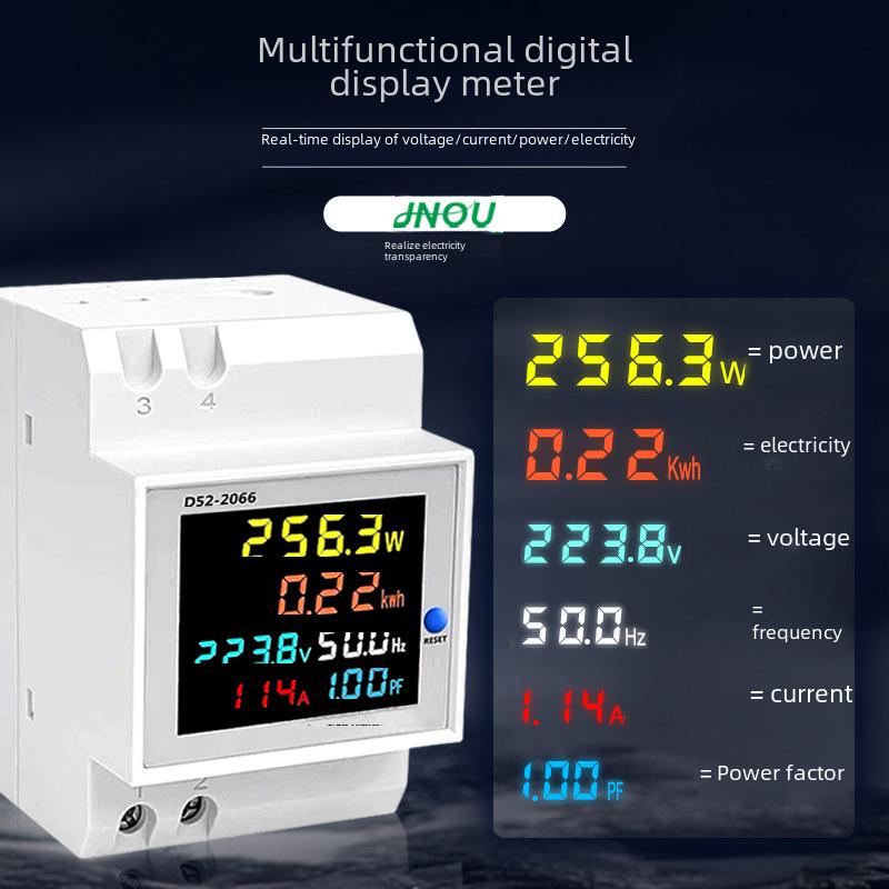 D52-2066 Smart Single-Phase Rail-Type Electric Meter 220V