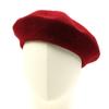 Yunibeosyeolkemiseuteuli Wool Red Beret