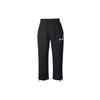 Pantalón de Chándal de Punto con Forro Polar de Color Sólido LeBron para Hombre Parte Inferior Negro FB7128-010