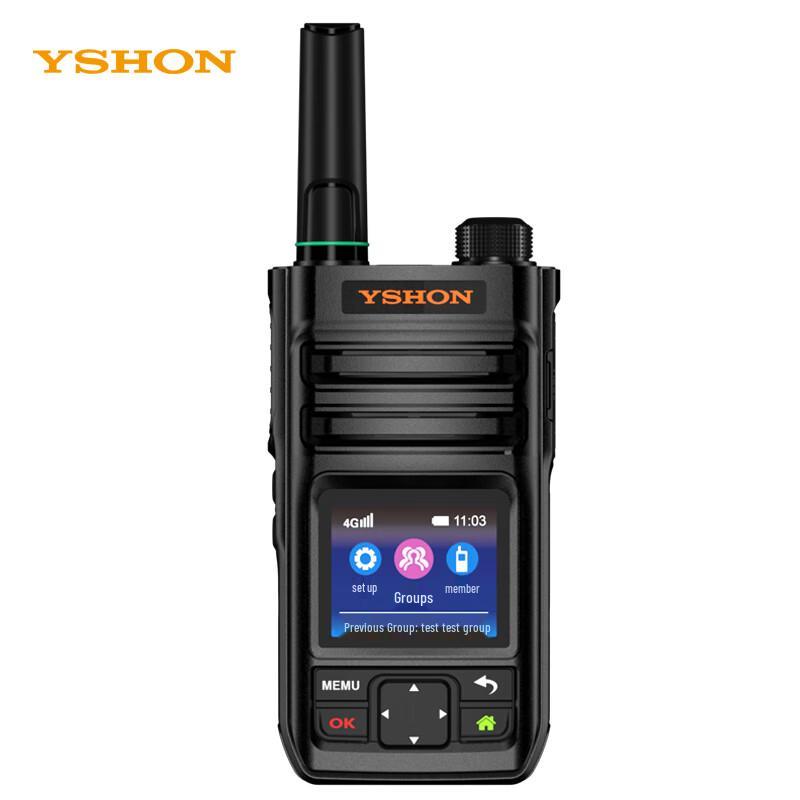 

Yixin H78 4G Public Network Walkie-Talkie (CN version)