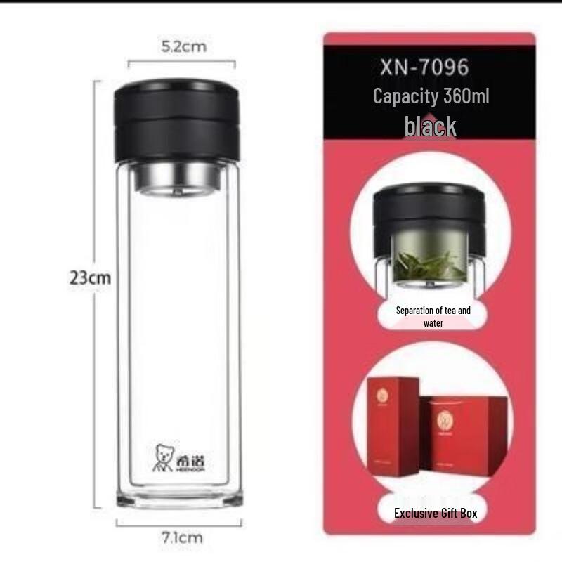 Sinuo Double-Layer Insulated Tea Infuser Glass Tumbler