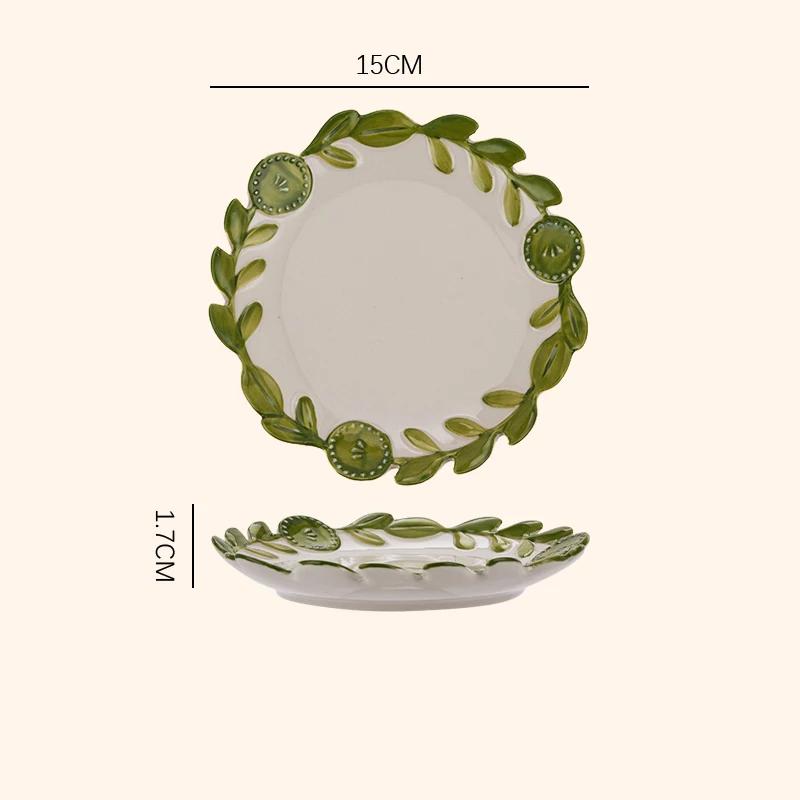 

Керамические тарелки с ретро-рельефом. Бытовая посуда для послеобеденного чая, десертов. Креативные офисные кофейные чашки. Наборы тарелок. Изысканная столовая посуда.