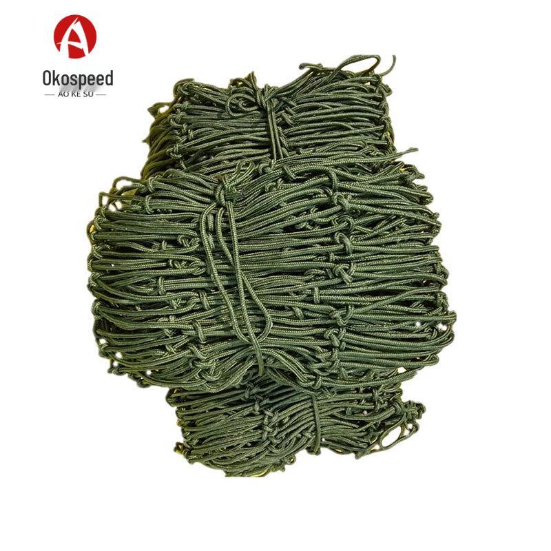 Aokesu Nylon Cargo Truck Protective Net (15cm Mesh)