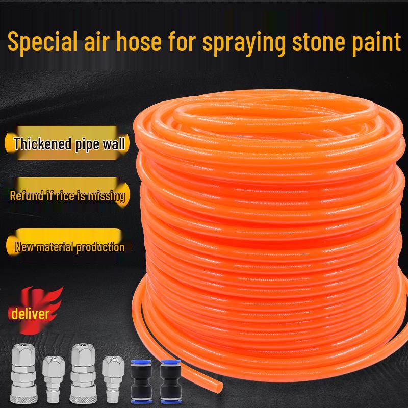 High-Pressure Air Hose for Stone Paint Spray Gun, 12x8mm