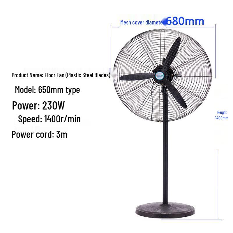 Yu Yu Work Industrial Heavy-Duty Floor & Wall Fan CN plug (adapter included)