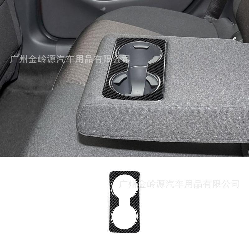 For Mazda 3 Angsaila carbon fiber rear drain cup holder panel car interior modification decoration wznge07