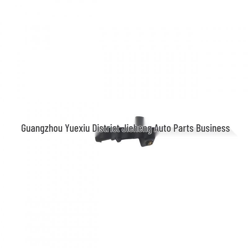 Compatible Nozzle for Ford MKZ/Continental (Model DP5Z17603B)