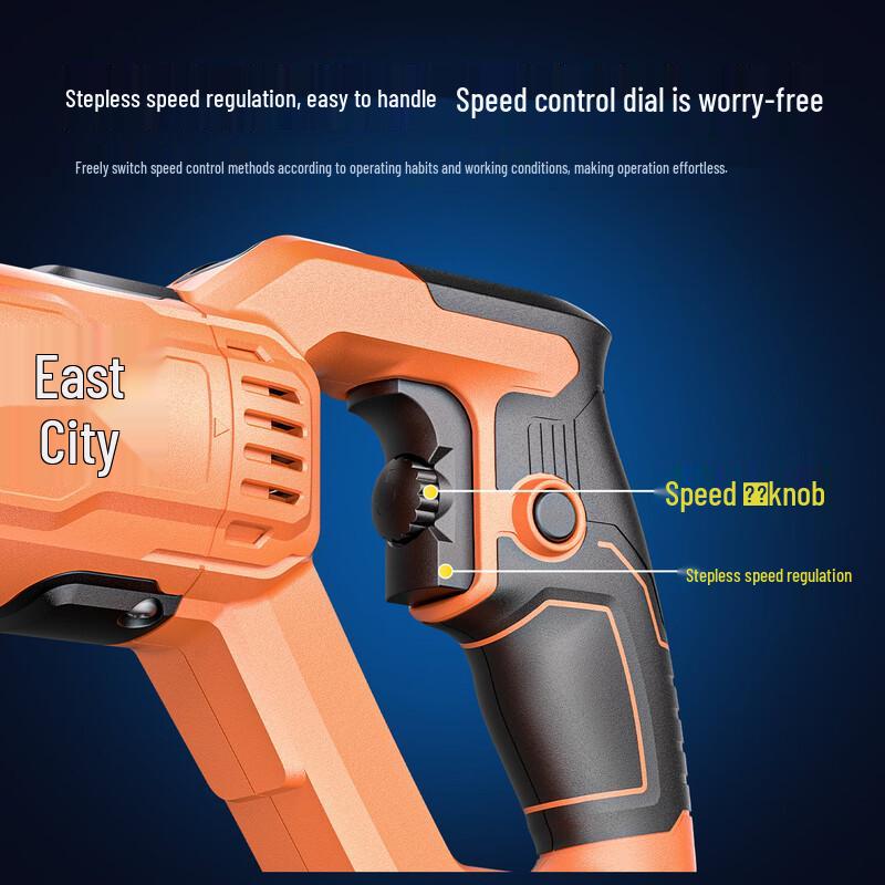 Dongcheng DJF710-20 Electric Reciprocating Saw CN plug (adapter included)