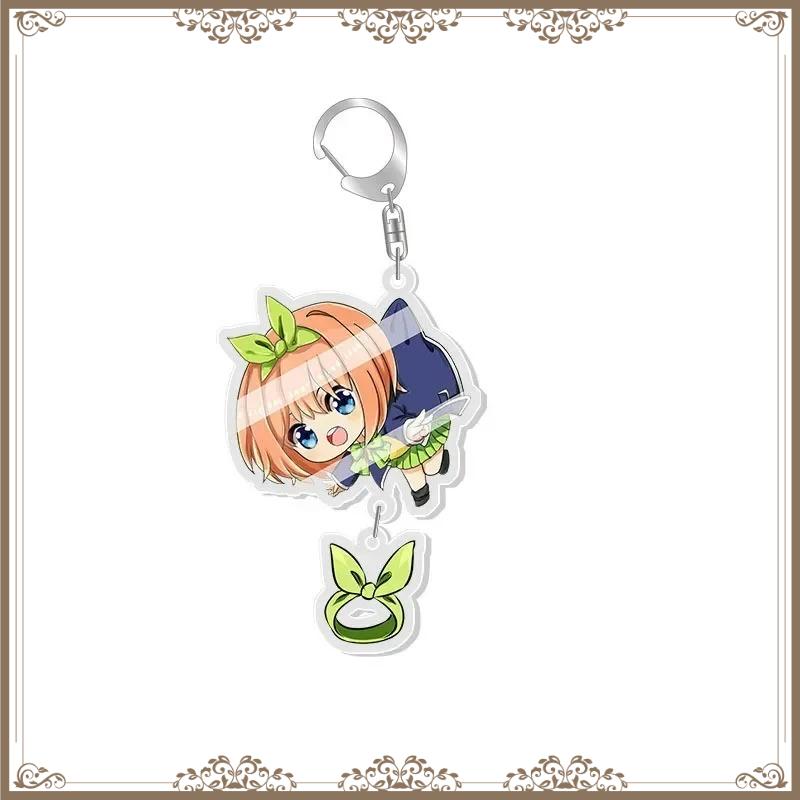 Die Quintessentiellen Schwestern Niedliche Nakano Fünflinge Schlüsselanhänger Nino Ichika Schlüsselanhänger Yotsuba Itsuki Taschenanhänger Baji Trendige Waren Geschenk