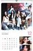 IVE Merchandise Large Wall Calendar 2026 Sticker Set (Reiwa 8) + K-POP