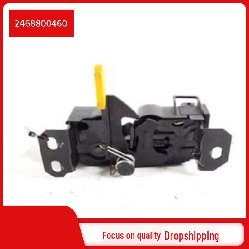 Mercedes-Benz CLA C117/GLA W156 Hood Lock Block