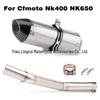 CFMoto NK400/NK650 Stainless Steel Mid-Pipe Exhaust Modification