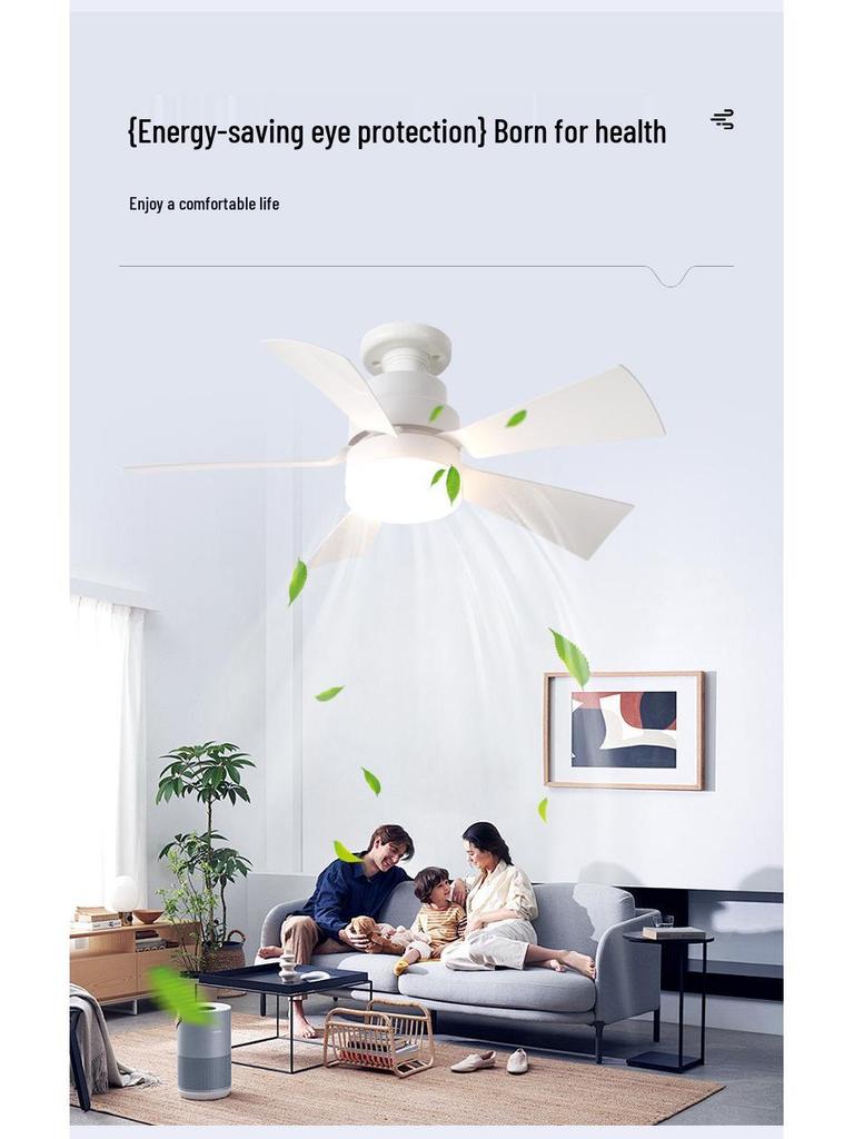 2025 E27 Screw Base Fan Light with Detachable Blades, Replaceable Light Source, Three-Color Stepless Dimming, and Timer