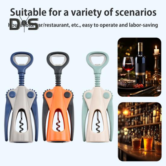 Otvírák na víno s ergonomickou rukojetí, křídlovou vývrtkou a protiskluzovou rukojetí, otvírák na lahve s dvojitou funkcí pro korkové pivní uzávěry, přenosný barový nástroj pro domácí párty