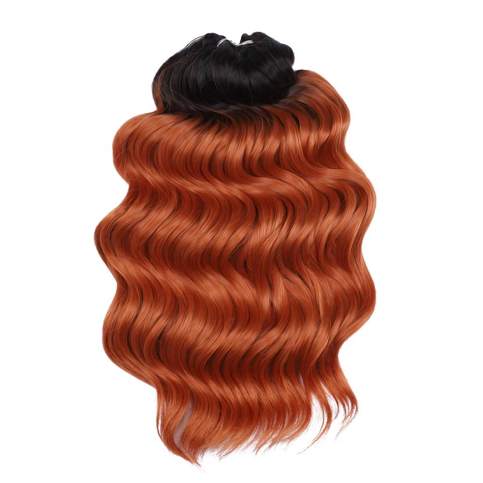 

FREEDOM Synthetic Twist Crochet Braids Hair 16 Inch Deep Curly Wave Ombre Blonde Brown Pink Colorful Braiding Hair Extensions (as the picture,16inches)