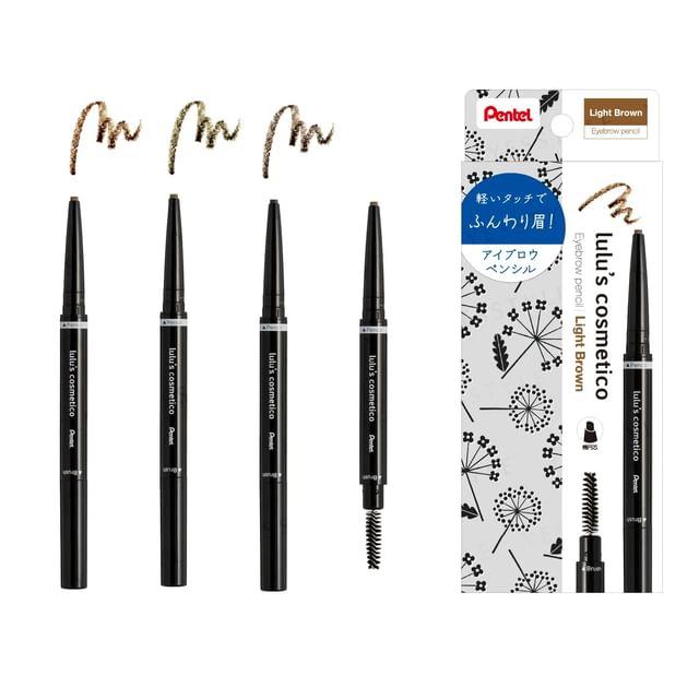 lulu s cosmetico - Eyebrow Pencil Dark Brown