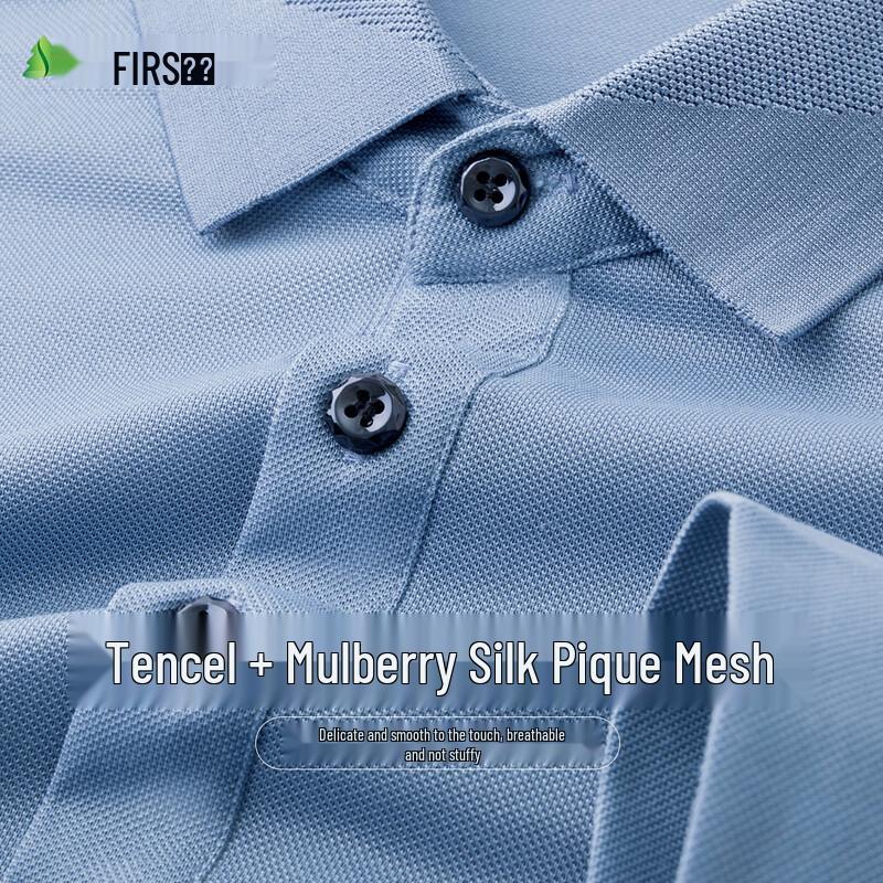 

Shanshan Men s Silk Blend Pique Long-Sleeve Polo Shirt 185/100A